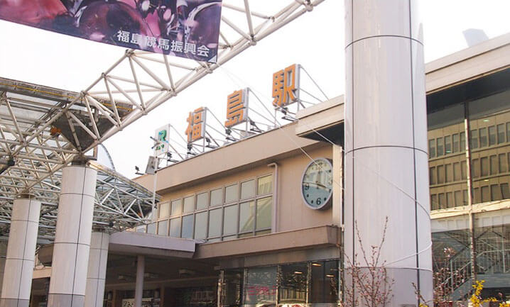 中心市街地再開発計画