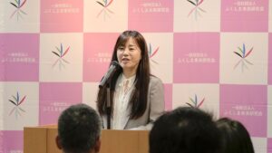 「子ども食堂」136団体に助成金を贈呈しました
